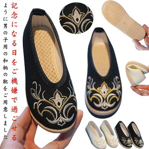 ܎O C  hJ j̎q ₷ LbY q  ǎC 15-25cm qC zCgsN ₷ ǎC a qC V[Y ǂ `CiC oGC \  Xg