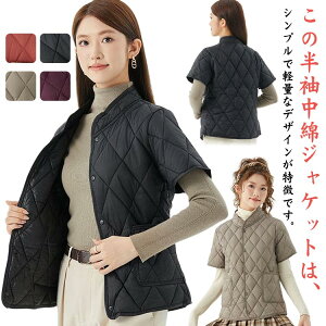 WPbg ȃWPbg fB[X _EWPbg Ci[ {A N y Vv |Pbgt ۉ h g  J[fBK AE^[ ΍ ₦΍ d