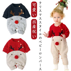 NX}X p[X xr[ Jo[I[ H~ Ԃ jbg T^  ߑ j̎q ̎q LbY ߑ 80cm 90cm 100cm 70cm 62cm v[gp  xr[EFA RX`[ o