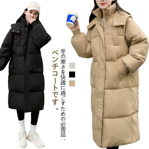 x`R[g fB[X h OR[g Y ȃR[g _ER[g O hR[g LeBOR[g n R[g  AE^[ t[ht AEghA ʋ ʊw 