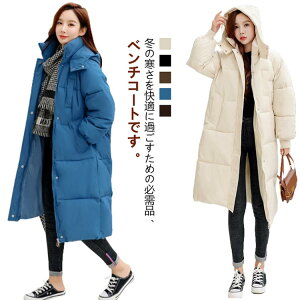 x`R[g fB[X h OR[g Y ȃR[g _ER[g O hR[g LeBOR[g n R[g  AE^[ t[ht AEghA ʋ ʊw 