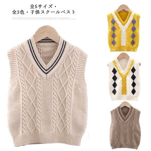 XN[xXg E! ʉ ۉ xXg  ̎q  j̎q Rbg VlbN LbY q WjA jbgAE^[ jbggbvX jbgxXg JWA