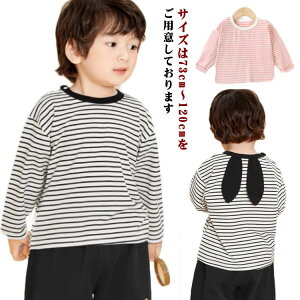 TVc n{[_[2^CvIׂ Vc V_[{^ ETM q tH ~ LbY xr[ Ԃ j̎q ̎q T gbvX Jbg\[ 70 80 90 {[_[ n 