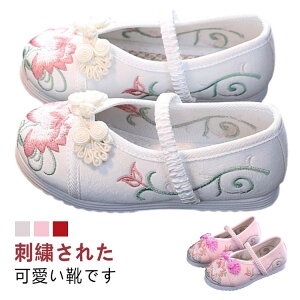 ܎O C   LbY ₷ ɂȂ  qC Ԃ̎hJ  sN ₷ ǎC a 15-22.3cm 