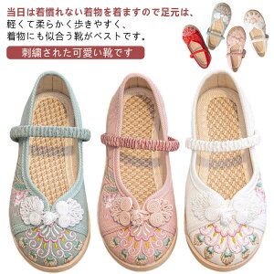 ܎O C Iׂ5   LbY ₷ ɂȂ  qC Ԃ̎hJ  sN ₷ ǎC a 15-22.3cm 