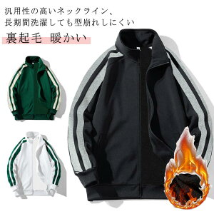 WbvAbv g[i[ N Y XEFbg t[hȂ  h g tH H~ ؂ւ W[W  X|[cEFA X^_[hWbvWPbg gbvX g[i