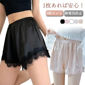 2Zbg y`pc y`R[g uC_Ci[ V[gpc fB[X ÓdCh~ pc fB[Xy`R[g g I[o[pc s[X XJ[g   ڂ