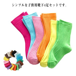 N[\bNX 4Zbg \bhJ[ j̎q xr[ qp ̎q Vv n j PF  C   킹₷ o  ig fC[  LbY