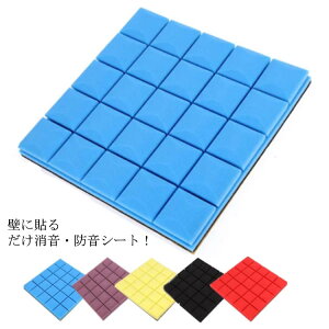z[VA^[ 2Zbg hV[g pl 3cm 5cm 50×50cm  Ǘp ǎ ybg h}bg  sAm Չ z}bg z{[h zV[g  X|W Չ}bg NbV