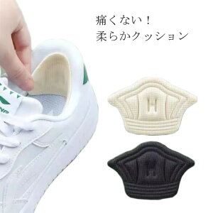 h~ h~ ӂӂ Ƃ̒ɂ Xj[J[ CCh~ ƕی NbV pbh C\[ pbh Ռz pJpJ 3Zbg TCY ~   C Eh~ 