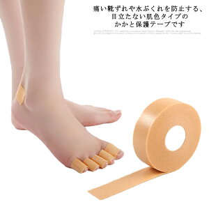 CC Ch~ e[v یpbh ƃpbh ƕیe[v Se[v Se[v pvX C T_ XebJ[e[v ɂ݌y Ch~pbh ɂCY␅Ԃ