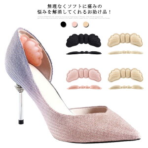 Xj[J[ 2g CCh~pbh Y nCq[ Ɨp  4 o V[Y ʋ J pvX C\[ u[c ʊw _炩 fB[X y   jp 