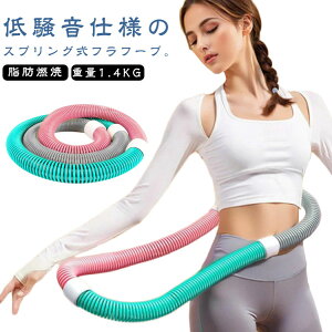 \tgXvOt[v ܂肽ݎ V^tt[v 1.25kg _CGbg \tg tBbglXtt[v x[ EFCgt tt[v tT[N |[^u lp É݌v N