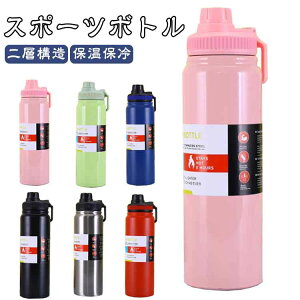  L X|[c{g X|[cΉ ۉۗ ۉ 800ml 1000ml nht 炭炭Lbv ^d w\ ۗ ^fM ^fM fM XeX{g ^ъyX 