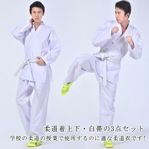 _ 蒅  Ɨp _ ㉺уZbg ㉺ 3_Zbg 1Nۏ S Ҍ q l `h Ci[X|[cIWi _ Ɨp ㉺уZbg(WjA