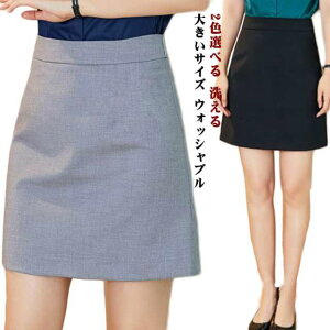  XJ[g AC G t H   {gX obNt@Xi[ ^Cg 􂦂 rWlX jtH[  ItBX ʋ OL 傫TCY EHbVu  