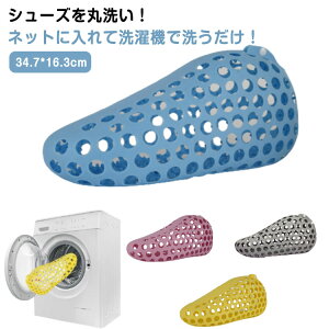 �V���R���l�b�g �C�p����� ����l�b�g �C�􂢃l�b�g �C�􂢃u���V �����h���[�l�b�g �C�p����l�b�g ���@�\ �C���ې� �C�p �V���R���l�b�g ����� �^����h�~ ����l�b�g �V���[�Y�l�b