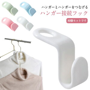 RlN^[ WCgtbN 20Zbg nK[RlN^[ AtbN p[c AtbN nK[A WCg t nK[tbN ȒP N[[bg ȃXy[X [pi m