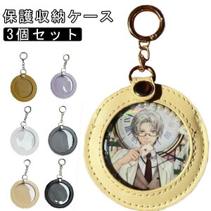 58mm U[ L[z_[ یJo[ PUU[ ɃobO |[` 3Zbg  75mm ʃobW [ ʃobWJo[  Jo[ a RNV fBXvC h~ 3Zbg