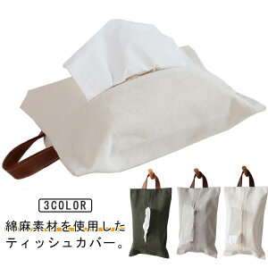 Ȗ eBbVP[X eBbVJo[ {bNX ݂艺 Ǌ| eBbVP[X  eBbV P[X eBbV{bNX  JWA ܂ ܂肽 [