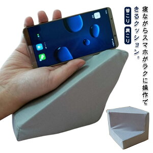 X}z X}z u 񂱂 X}zNbV NA X}z ru NbV F≊ T|[^[   K X}zNbV X}[gtH NbV 