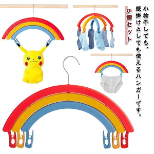 nK[ @\ ܂Ƃߔ 5{Zbg | mnK[  3A C{[nK[ nK[ ߗރnK[ F ׂȂ q C{[nK[ oT~  nK[ m