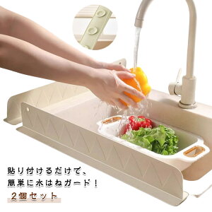 pl h~ ͂ EH[^[tFX VR Lb` ͂ Lb` ͂˃K[h X^h  ʑ VN G ͂˖h~ ^z ˖h~X^h VN ֗ObY 