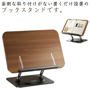 Ǐ  ǏX^h ubNX^h Ǐ {  t J p { VsX^h px { ubNX^h ^ubg QȂ  ֗ObY 360°