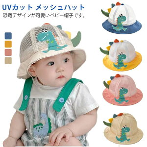 t uvJbg LbY Lbv  nbg t Xq bV  xr[ Ԃ V  j̎q ̎q  悯   Tnbg q ۈ牀 킢  xr[