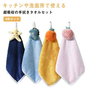 4g  Lb`^I LbY  z @ l  Mtg ݂艺 [vt  _炩 ۈ牀  ct oX[ 30*30cm Lb`  gC