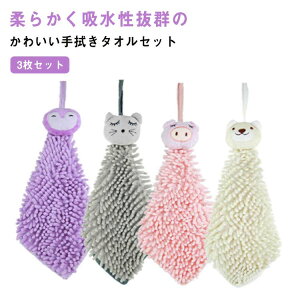 Lb`^I q [vt @^I 킢 3Zbg VFj[ nh^I ^I Mtg  z nJ` ܂Ƃߔ Zbg ۈ牀  ct Aj}fU