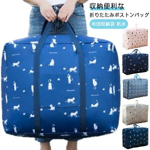 e {XgobO zcP[X qp |ѕz X^CXgobO 2Zbg ӂƂ[ zc[ zobO [P[X 傫 [ Hѕzc AEghA h ܂肽