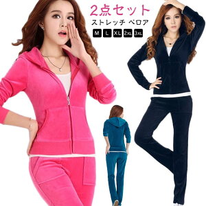 W[W ㉺Zbg 2_ ZbgAbv fB[XXEFbg fB[X[EFA xA X[p[Xgb` xxbg  pW} p[J[ WjA ̎q K[Y _X E