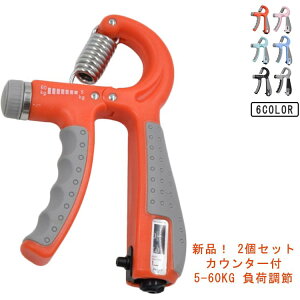  w g[jO nhObv  g[jO jp ג 5`60kg ߉\ JE^[t nhObp[ b  ͋ | Or ̘r r  VFCv 