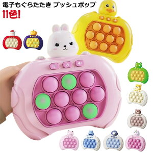 vbV|bv Q[  d |bvCbgQ[ ou m XNC[Y ߋ dq炽 yt mߋ XgXObY 킻킨 vbV|bvou q 