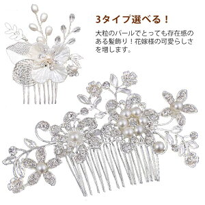 EFfCO wbhhX uC_  񎟉 p[eB[ \ t R[X _X l hX aɍ  ؂₩  t[ R[ p[ ^ wAANZT