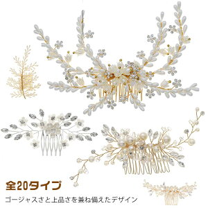 S20^Cv wbhRT[W EFfCO wbhhX uC_  񎟉 p[eB[ \ t R[X _X l hX aɍ  ؂₩  t[ R[ 