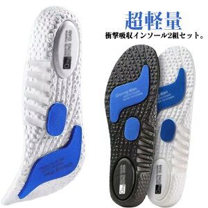 ~ 2gZbg y \tg NbV Ȃ C\[ C u[c 3D y܂ LbY X|[c ʋC TCY Uz[h jp l jO ؖ y܂T|[