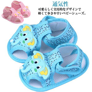 xr[V[Y T_ t@[XgV[Y j̎q ̎q 킢  JgD[ ܐی sK xr[C ~ }WbNe[v ʋC Ȑ  v[g 