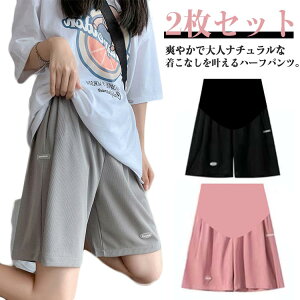 y2Zbgz}^jeBpc ڐG⊴ n[tpc   ACXVN V[gpc ܕ nCEGXg EGXg߉\ Zp Y{ 傫TCY Dwpc [