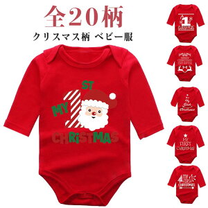 xr[ p[X  NX}X  NX}X RXv NX}X̗vf  Jo[I[ T^N[X wWJ q t H ~ ̎q Ԃ oYj j Mt