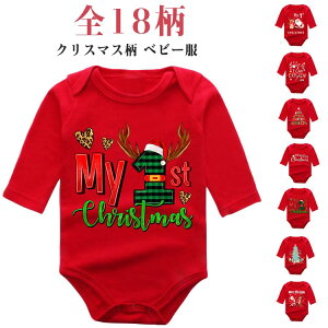 xr[ p[X  NX}X  NX}X RXv NX}X̗vf  Jo[I[ T^N[X wWJ q t H ~ ̎q Ԃ oYj j Mt