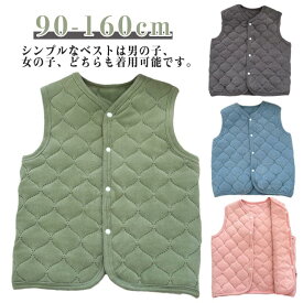 無地 キルティング ベスト トップス コート キッズ服 ベビー服 赤ちゃん 子供服 厚手 配色 コットン ベスト 上着 秋冬 女の子 男の子 通園 通学 小学校 幼稚園