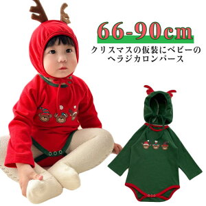 wWJp[X NX}X Cxg   p[X   xr[ Ԃ RX`[ Xqt 2_Zbg bh O[ Xqt obg ϑ RX`[  q