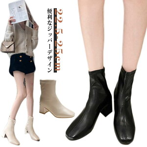 Cu[c V[gu[c fB[X CV[Y H~ h ɂȂ XNGAgD u[c `q[ ~hq[ Jp ׂȂ Xgb` R hL PU[U[