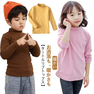 LbY n  ^[glbN  TVc q Ci[Vc nClbN Jbg\[ A_[Vc g t H~ j̎q ̎q 110cm 120cm 130cm 140cm 150cm 160cm 170cm