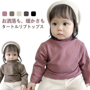 LbY n  ^[glbN  q TVc Ci[Vc nClbN Jbg\[ g t H~ j̎q ̎q 80cm 90cm 100cm 110cm 120cm 130cm 140cm 150cm 160cm