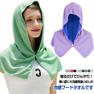 nbg ⊴^I  ڐG⊴ UV N[ n lbNJo[ ⊴t[h^I ObY Xq P[v uv UVJbg UVPA tFCXJo[ t[h ⊴t[h^I Ă΍ X|[c ⊴ P