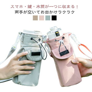 {gz_[ ݕX}zJo[ V_[ ^ X}z|[` ΂ߊ| z_[ g ybg{gz_[ P[X [t ] oR wZ LbY 