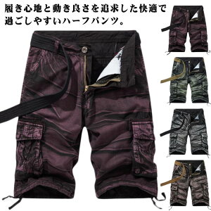  fjpc fjpc J[Spc Zp V[gpc ƃY{ V[c ~^[pc ʋC n[tpc Y{  G ][g StEFA St